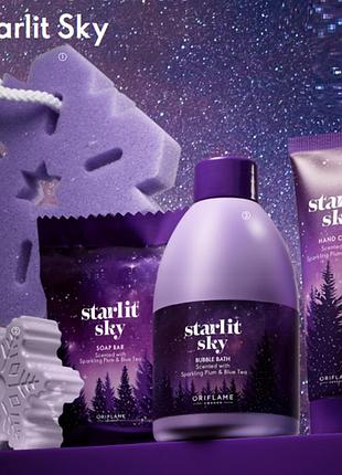 Набор oriflame starlit sky oriflame