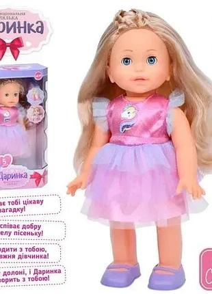 Кукла даринка,песня,ходит,реагирует на хлопок m5907iua
