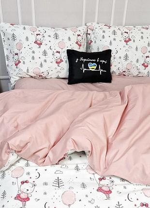 Постельное белье пудровая шарика ранфорс meriset - семейный на резинке двуспальный