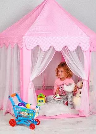 Дитячий намет палац принцеси kruzzel 23869