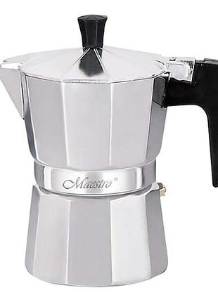 Кофеварка гейзерная алюминиевая maesrto 300мл (mr-1666-6)