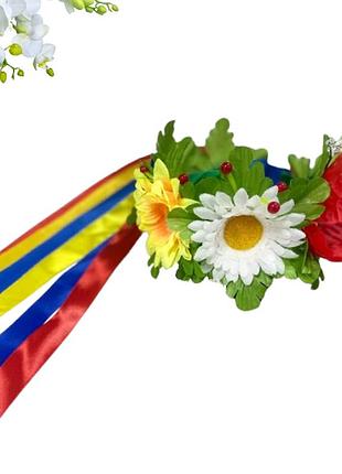 Український вінок на голову з великими квітами та різнобарвними стрічками маки волошки сонях