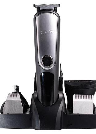 Набор для стрижки волос 5 в 1 машинка, триммер и бритва vvgr v-105