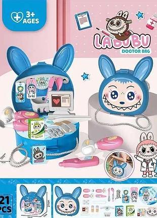 Набор доктора "labubu"21.медичее оборудование 9423