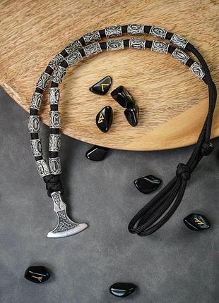 Кулон с топором викингов и скандинавскими рунами старшего футарка (24 шт) на паракордовом шнурке