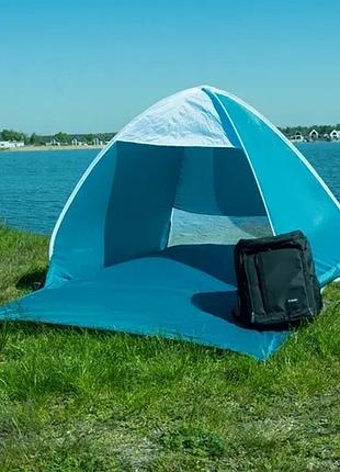 Намет на пляж з чохлом 195x150x110см trizand 23479