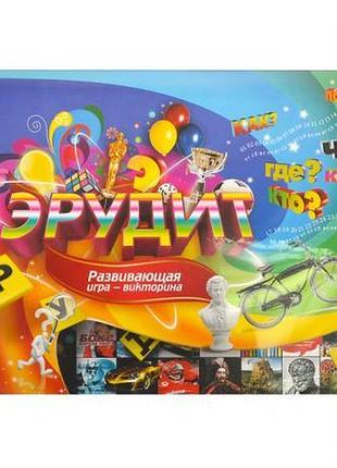 Игра малая "эрудит" рус. dtg26