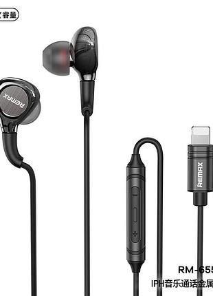 Наушники reamx lightning metal wired earphone for music & call rm-655i |1.2m|