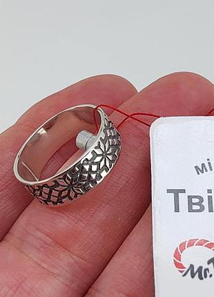 Кольцо серебряное "вышиванка" 925 пробы (18,0 размер) арт. 05339