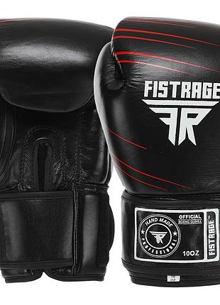 Перчатки боксерские кожаные fistrage 10-14 унций черный, 12