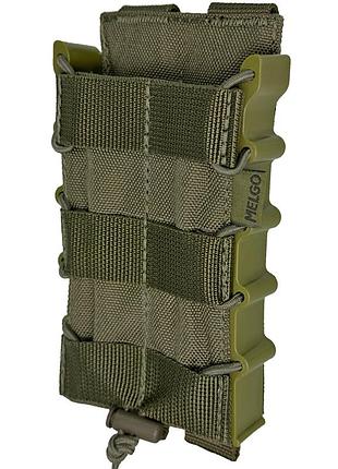 Підсумок на 1 магазин корпусний відкритий олива