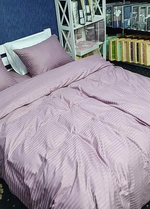 Постельное белье сатин-страйп 1*1 light plum