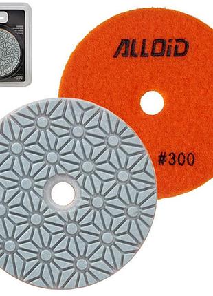 Alloid pro. круг алмазный шлифовальный на липучке star 100 мм, зерно 300