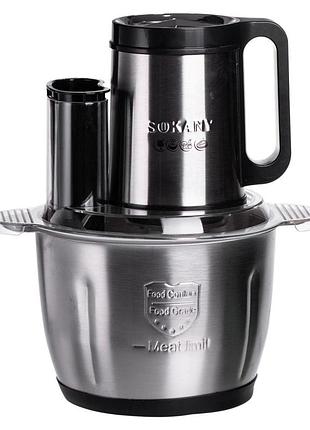 Чоппер подрібнювач із чашею на 2.7 л кухонний електричний sokany sk-06019