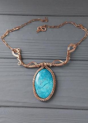 Бірюза намисто . натуральна бірюза. намисто з натуральної бірюзи. індія!