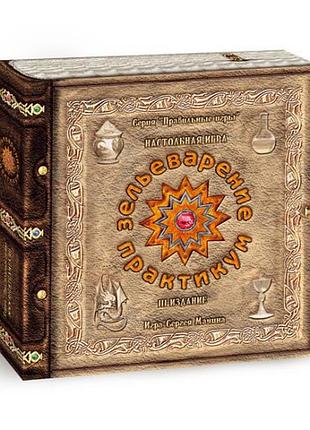 Игра "зельеварение. практикум" (potion-making practice) правильные игры ост