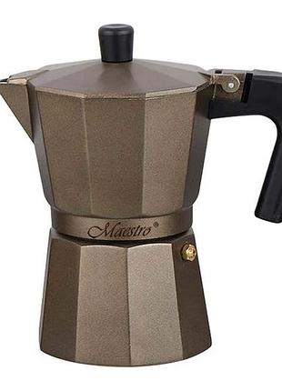 Кофеварка гейзерная алюминиевая maestro 450мл коричневая (mr-1666-9-brown)