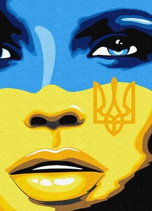 Картина за номерами вільна україна 40х40 см ідейка патріотична картина за номерами україна