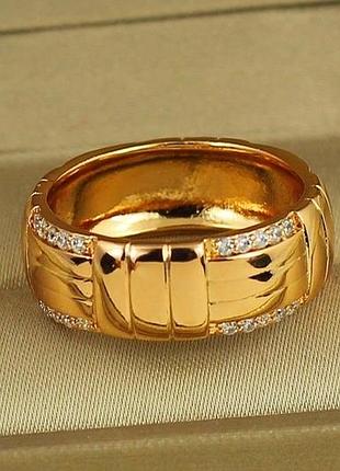 Кольцо xuping jewelry лукошко р 19 золотистое