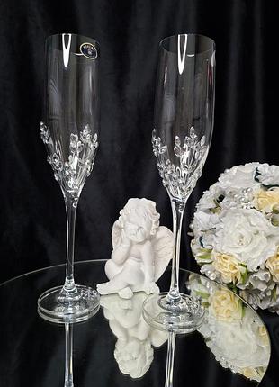 Свадебные бокалы "діамантова гілочка"