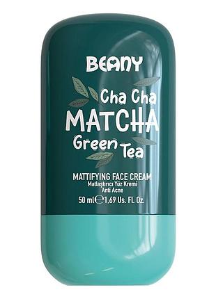 Матуючий крем для обличчя "матча" beany, 50 мл