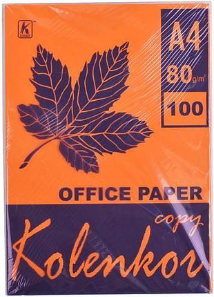 Папір для ксероксу, а4 100 аркушів 80г/м² насичений saffron 240