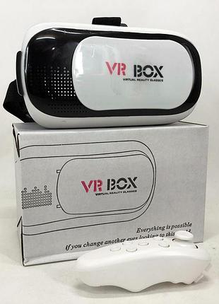 Vr box для телефона, очки виртуальной реальности, виар бокс, vr очки для смартфона с настройками