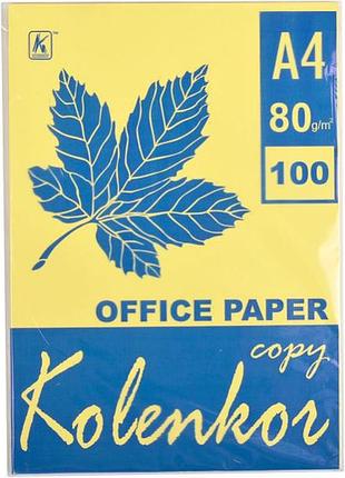 Папір для ксероксу, а4 100 аркушів 80г/м² пастель canary 115