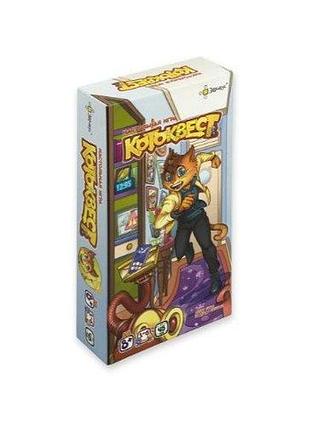 Игра "котоквест" эврикус ост