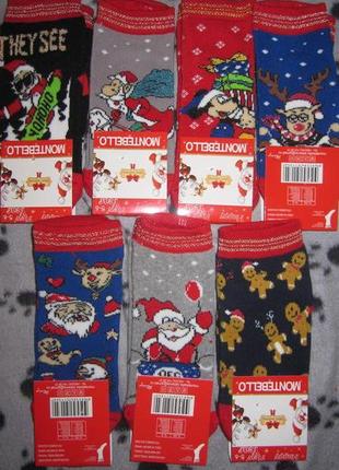 Носки детские.новогоднии.махровые.разм 17-18.на 5-6 лет