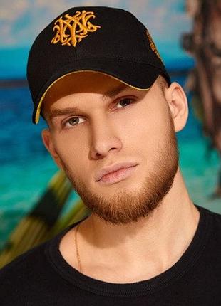 Бейсболка кепка «wolf-m» 56-58