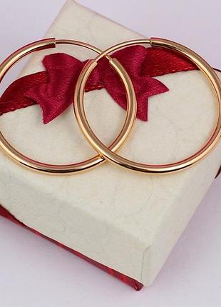 Серьги кольца хuping jewelry с тайной застежкой 3 см золотистые