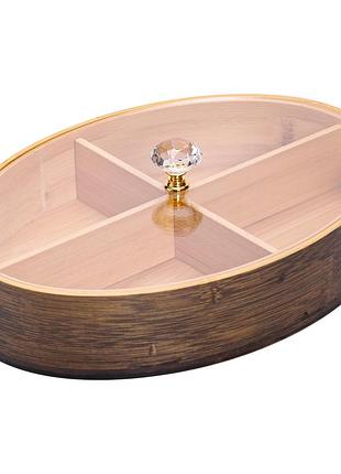 Менажница деревянная на 4 секции со стеклянной крышкой для закусок овальная hb-40-8