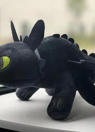 Мягкая игрушка фурия sun как приручить дракона (беззубик)