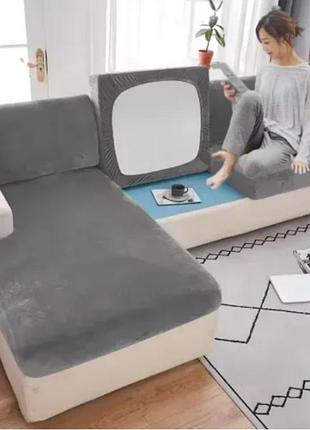 Накидки на диванные подушки разные размеры, чехлы на сидение дивана велюровые серый 200х90