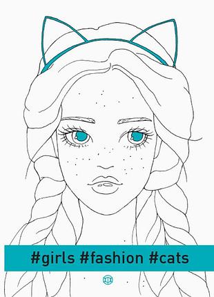 #girls#fashion#cats