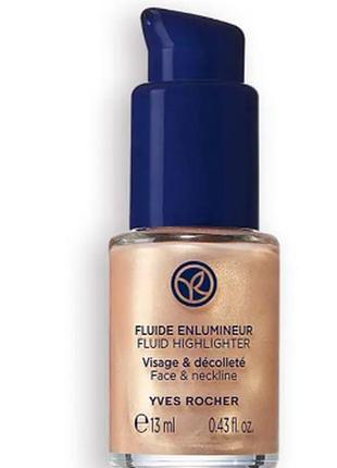 Ив роше yves rocher жидкий хайлайтер-флюид без силикона