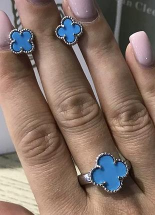 Кольцо в голубом и серебристом цвете, 1 элемент - элегантные и стильные украшения клевер