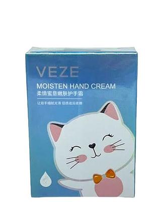 Крем для рук veze tenderness and moisten hand cream blue з екстрактами жасмину та олією шипшини, арт 018307, 1 шт, різнокольоровий