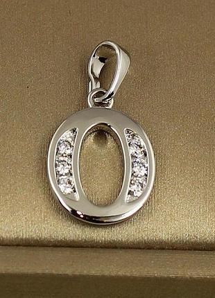 Кулон xuping jewelry буква o 1,5 см серебристый