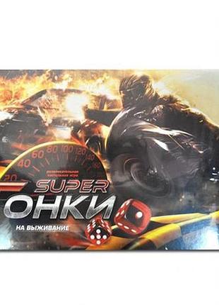 Игра маленькая "super гонки" рус. dtg24-o