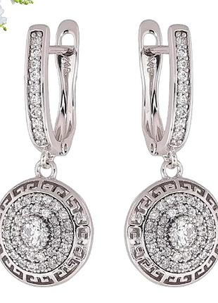 Сережки підвіски з інкрустацією xuping англійський замок