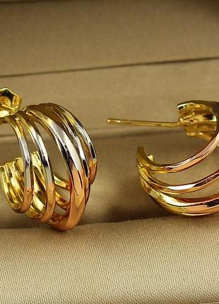 Серьги xuping jewelry радуга 2 см комбинированные