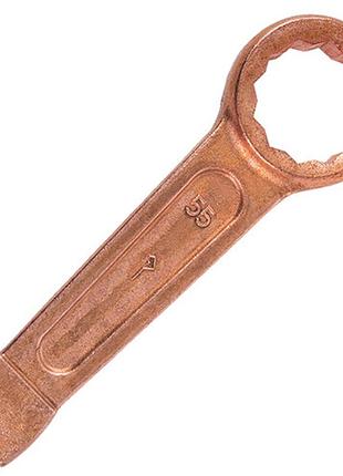 Ключ гайковий кільцевий ударний ударний кгку 60 обміднений ту