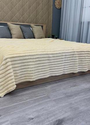 Плед шарпей полоска цвет молочный королевский шарпей євро размер ширина полоски 5,5 см, красивое молочное