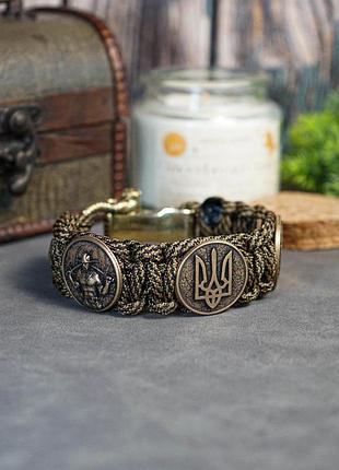 Браслет с бусинами казак, герб украины и орел аквила с регулируемой застежкой в паракордовом плетении cobra