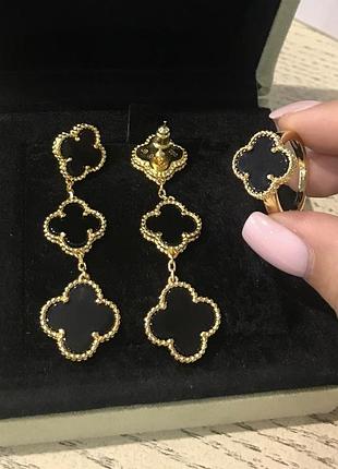 Комплект ювелирный "клевер" черный в золоте - тройные серьги и кольцо