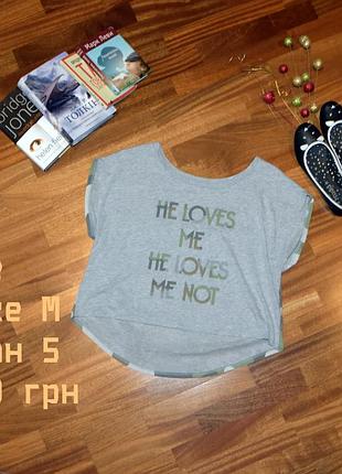 Камуфляжный топик