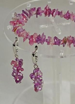 Набор no name серьги и браслет из турмалина серебристый