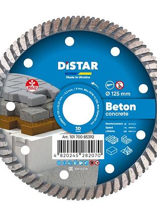 Круг алмазний вiдрiзний turbo 125x2,2x8x22,23 beton